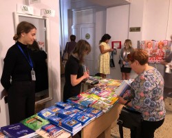 В Жодино прошла областная августовская педагогическая конференция В Жодино прошла областная августовская педагогическая конференция